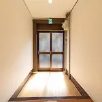 Guest House First Bless