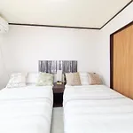 Guest House First Bless