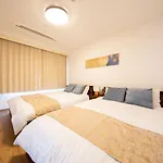 Guest House First Bless