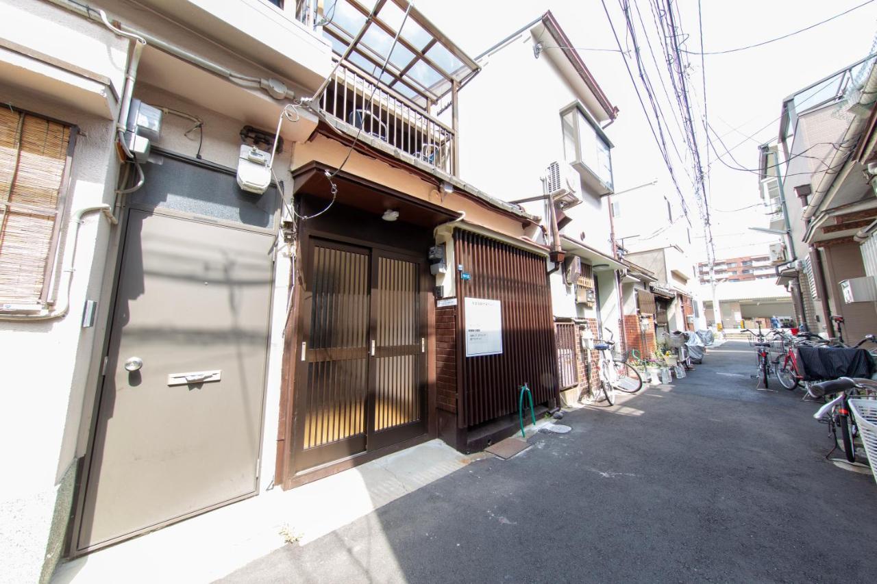 Apartamento First Bless Osaka