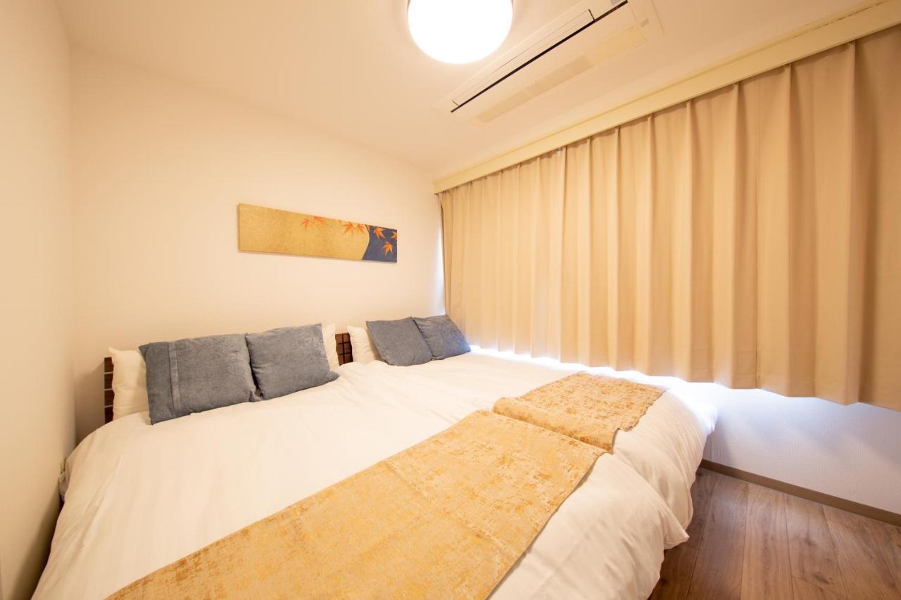 Apartamento First Bless Osaka